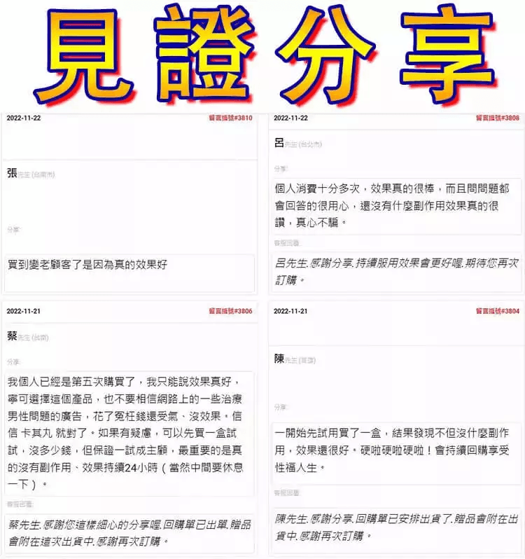 8a4b52084b234354acacc5557fb79843.png