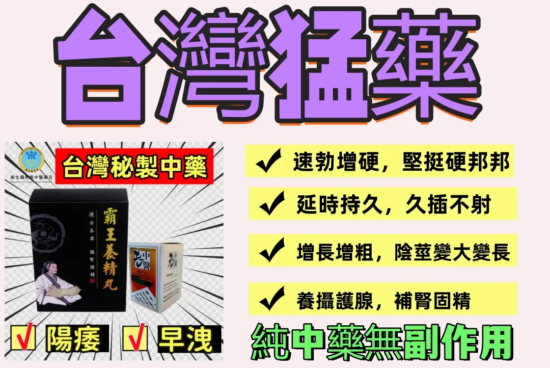 1222222.webp
